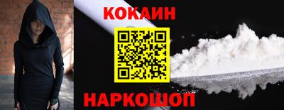 альфа пвп VHQ Можга