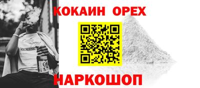 дмт Моздок