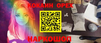 дмт Моздок