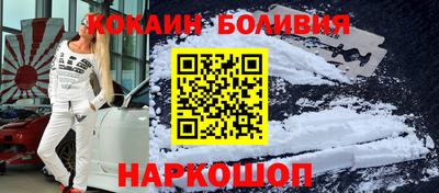 дмт Моздок