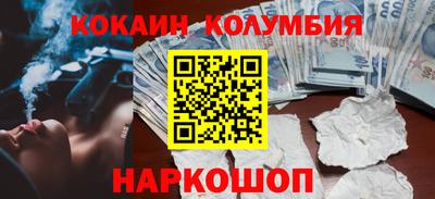 дмт Моздок