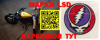 альфа пвп VHQ Можайск