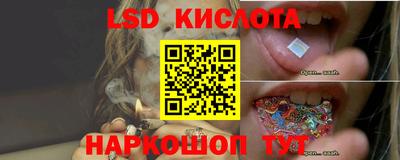 альфа пвп VHQ Можга