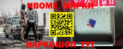 альфа пвп VHQ Можга