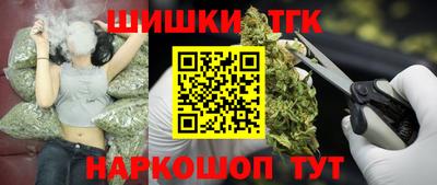 альфа пвп VHQ Можайск