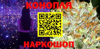 альфа пвп VHQ Можайск