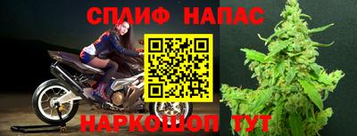 альфа пвп VHQ Можга