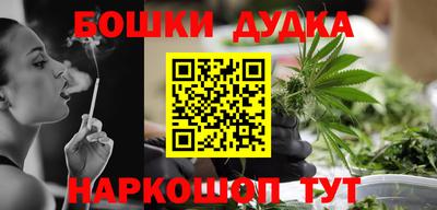 альфа пвп VHQ Можга