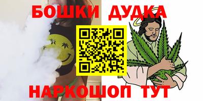 альфа пвп VHQ Можайск