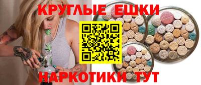 альфа пвп VHQ Можга