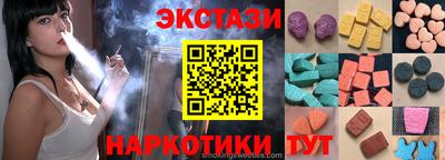 альфа пвп VHQ Можга