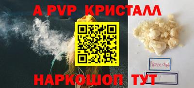 дмт Моздок