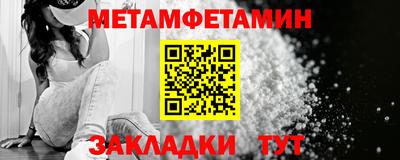 дмт Моздок