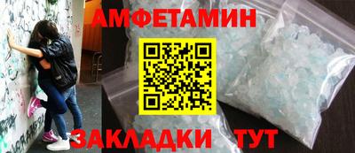 дмт Моздок