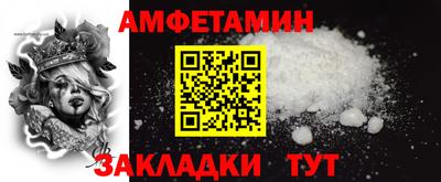 дмт Моздок