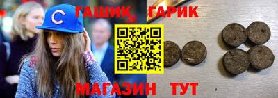 альфа пвп VHQ Можга