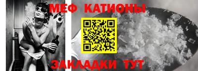 дмт Моздок