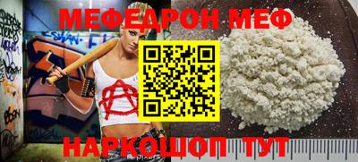 дмт Моздок