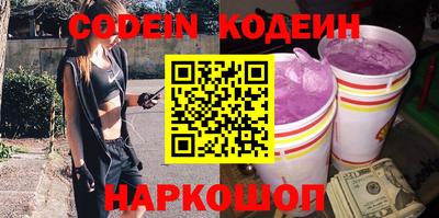 альфа пвп VHQ Можга