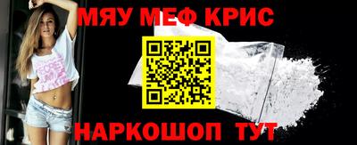 дмт Моздок